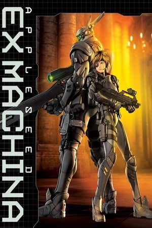 Appleseed Saga Ex Machina