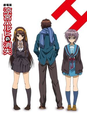 Nỗi Buồn Của Suzumiya Haruhi