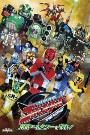 Chiến Đội Đặc Mệnh Go Busters Bảo Vệ Tòa Tháp Tokyo