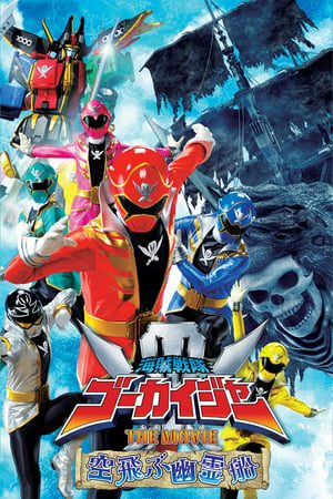 Chiến Đội Hải Tặc Gokaiger Tàu Ma Bay