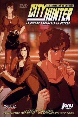 City Hunter Bay City Wars