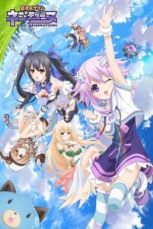 Choujigen Game Neptune The Animation Nep No Natsuyasumi