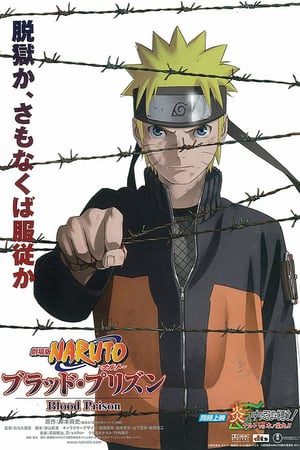 Naruto Shippuden Huyết Ngục