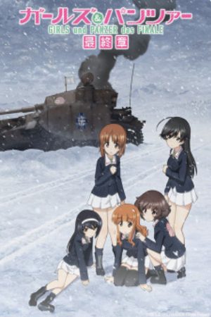 Girls Panzer Saishuushou Part 4