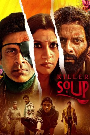 Killer Soup 1