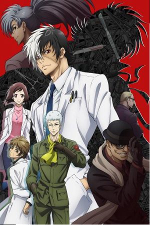 Young Black Jack