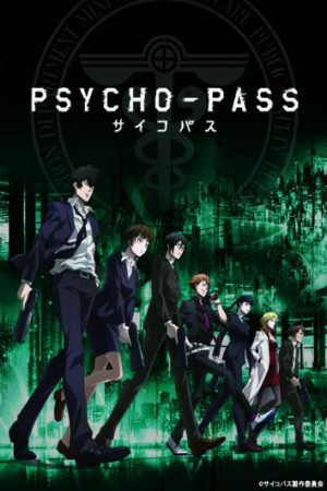 Psycho Pass