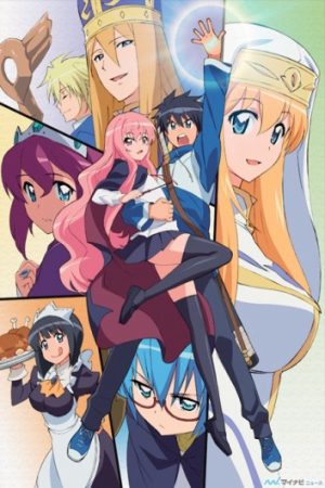 Zero no Tsukaima Princesses no Rondo