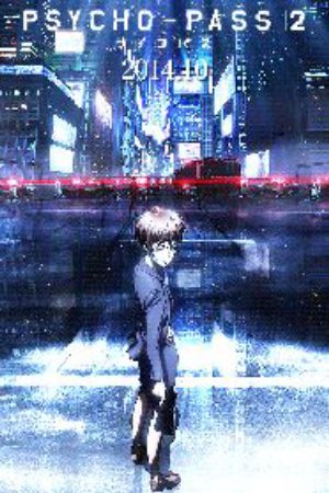 Psycho Pass 2