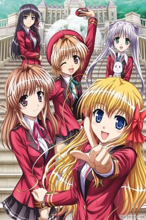 Fortune Arterial Akai Yakusoku