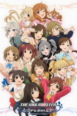 The Idolmaster Cinderella Girls