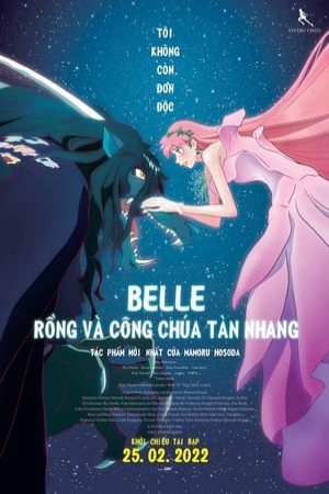 Belle Rồng và Công Chúa Tàn Nhang