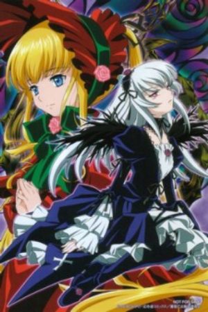 Rozen Maiden Ouvertüre