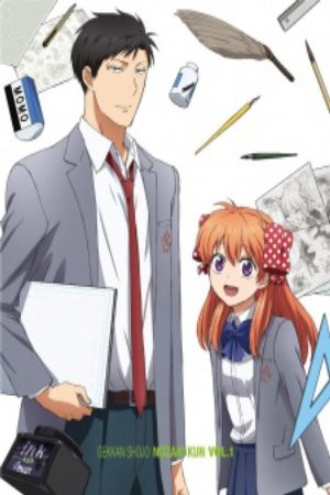 Gekkan Shoujo Nozaki kun Specials