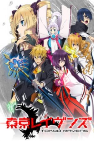 Tokyo Ravens