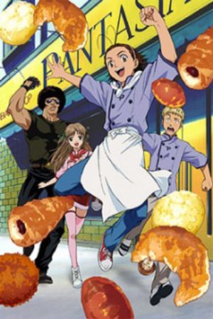 Yakitate Japan