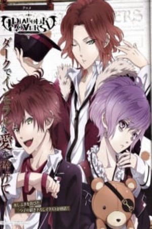 Diabolik Lovers Recap