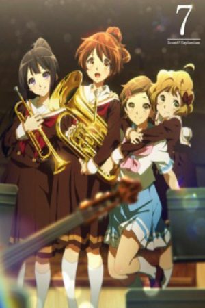 Hibike Euphonium Kakedasu Monaka