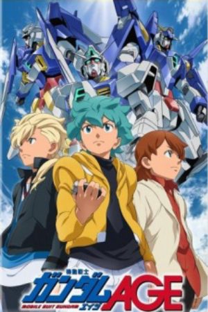 Mobile Suit Gundam AGE