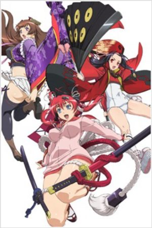 Hyakka Ryouran Samurai Girls Specials