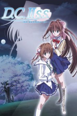 DCII SS Da Capo II Second Season