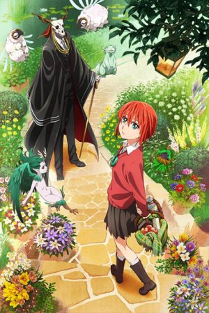 Mahoutsukai no Yome Hoshi Matsu Hito