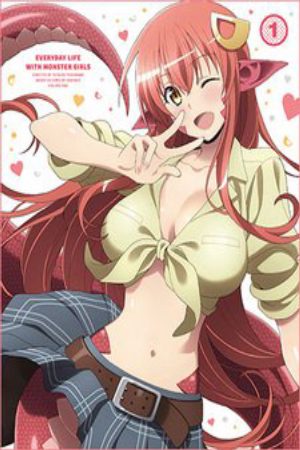 Monster Musume no Iru Nichijou OVA