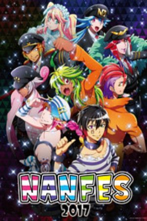 Nanbaka Shusseki Bangou no Tsuita Baka tachi