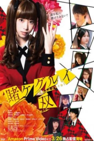 Kakegurui Twin Live Action