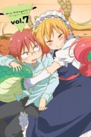 Kobayashi san Chi no Maid Dragon Valentine Soshite Onsen Amari Kitai Shinaide Kudasai