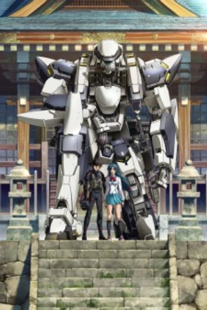 Full Metal Panic Invisible Victory