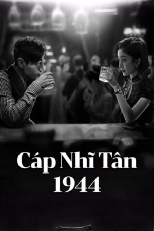 Cáp Nhĩ Tân 1944