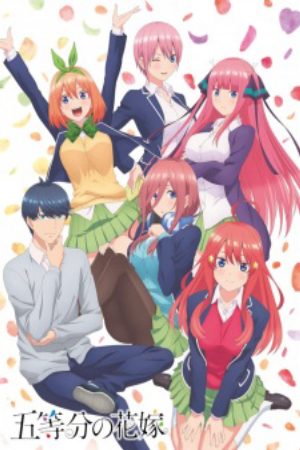 5 toubun no Hanayome