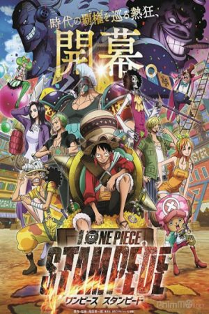 One Piece Stampede