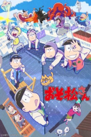 Osomatsu san 3rd Season