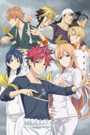 Shokugeki no Souma Shin no Sara