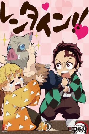 Chuukou Ikkan Kimetsu Gakuen Monogatari Valentine hen