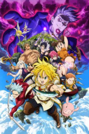 Nanatsu no Taizai Movie 1 Tenkuu no Torawarebito