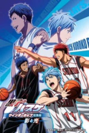 Kuroko no Basket Movie 1 Winter Cup Kage to Hikari