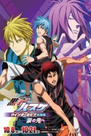 Kuroko no Basket Movie 2 Winter Cup Namida no Saki e