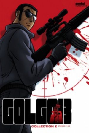 Golgo 13 (TV)