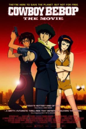 Cowboy Bebop Tengoku no Tobira