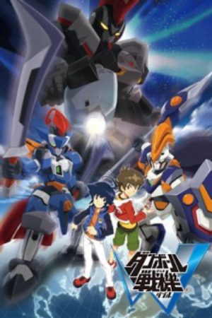 Danball Senki W