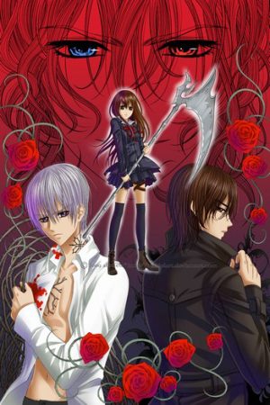 Vampire Knight Guilty