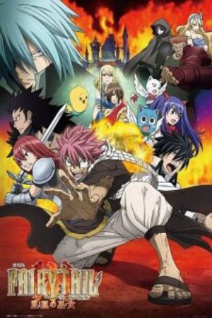 Fairy Tail Movie 1 Houou no Miko