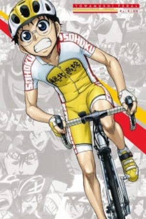 Yowamushi Pedal ReRide