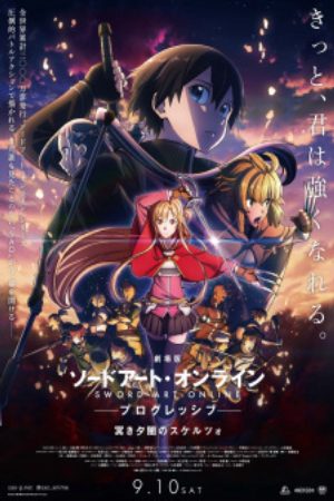 Sword Art Online Progressive Movie Kuraki Yuuyami no Scherzo