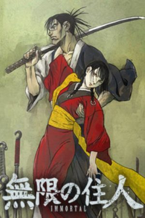 Mugen no Juunin Immortal