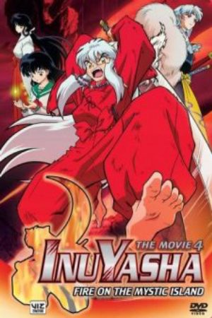 InuYasha Movie 4 Guren no Houraijima