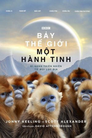 Bảy Thế Giới Một Hành Tinh